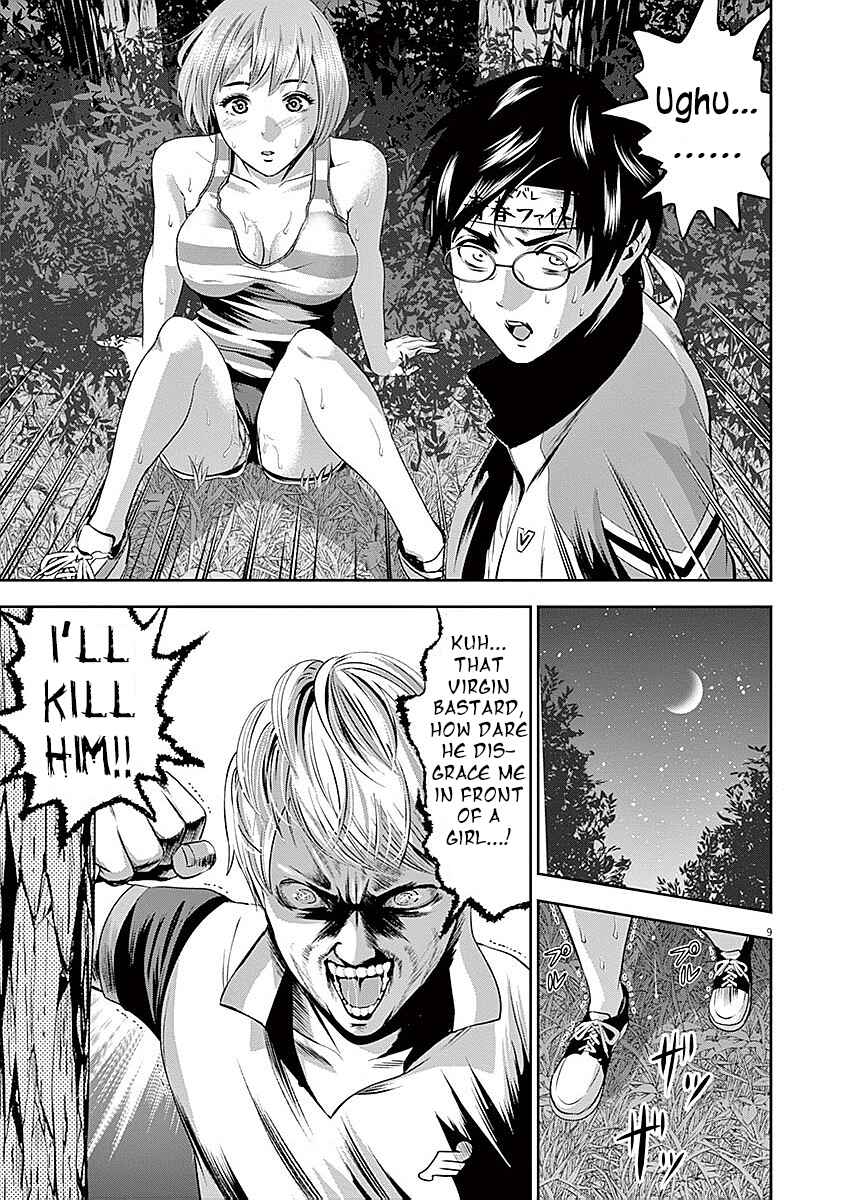 Page 9 Chapter 30 Te no Hira ni Ai o!