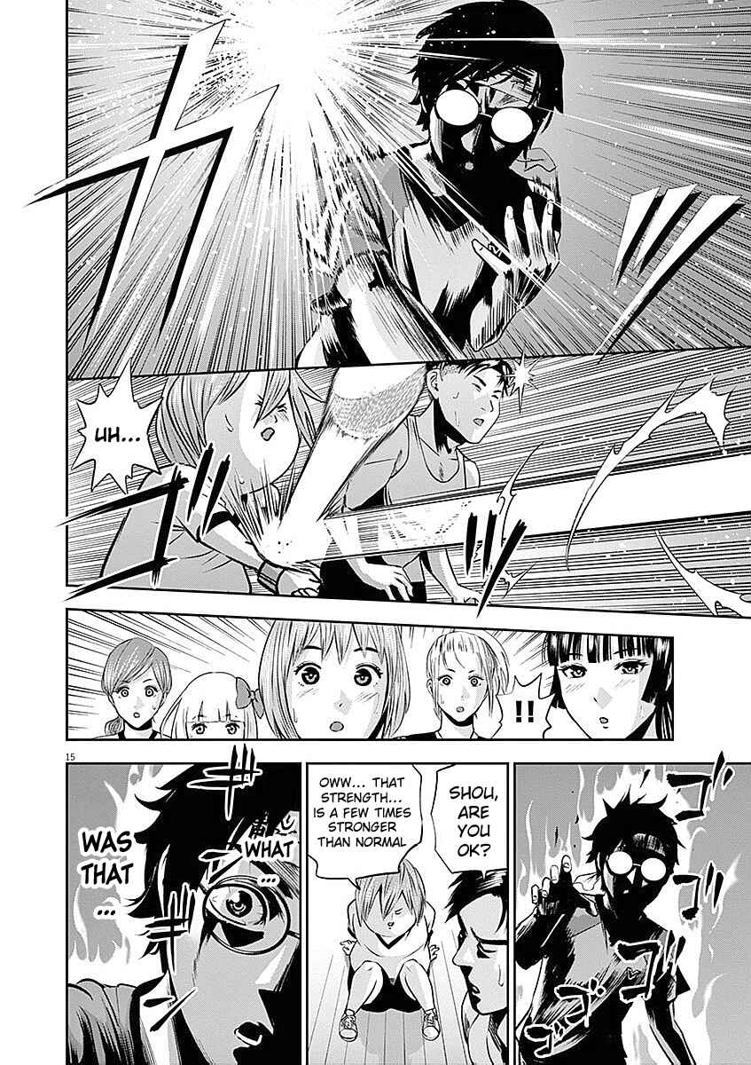 Page 16 Chapter 32 Te no Hira ni Ai o!