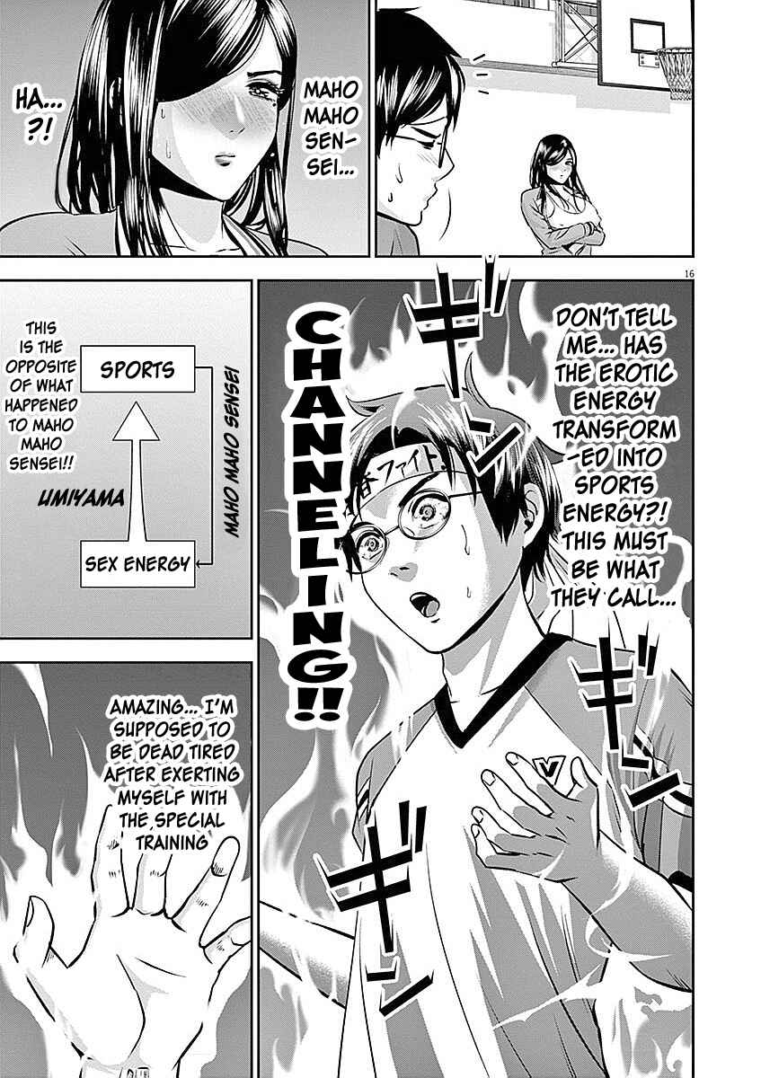 Page 17 Chapter 32 Te no Hira ni Ai o!