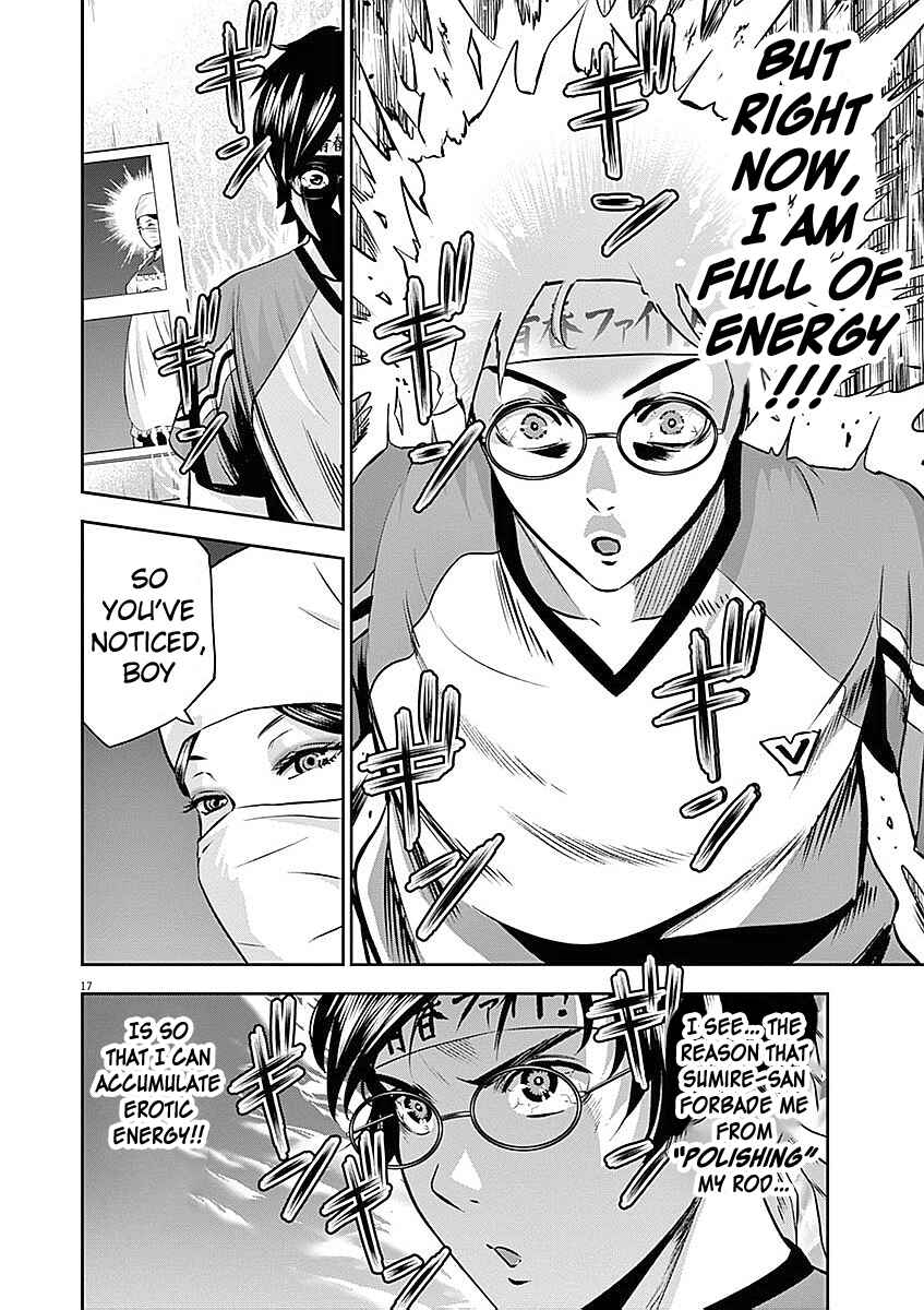Page 18 Chapter 32 Te no Hira ni Ai o!