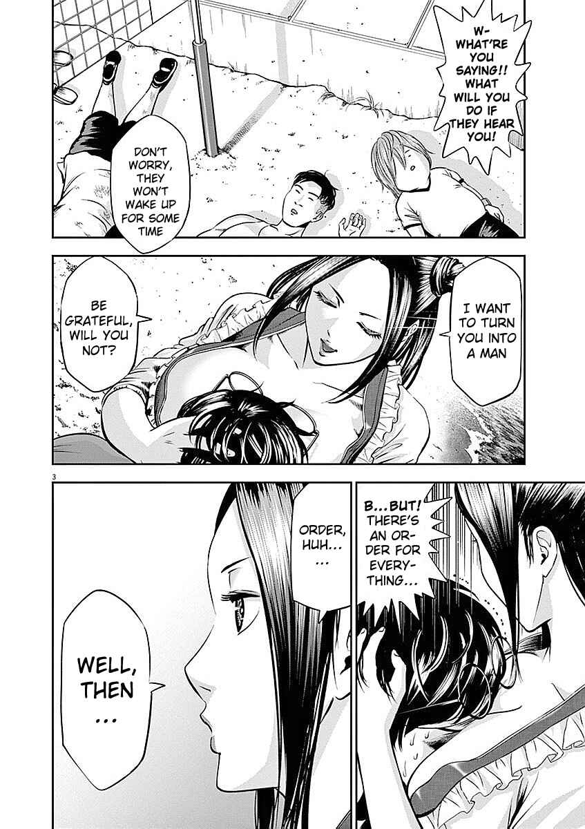 Page 4 Chapter 32 Te no Hira ni Ai o!