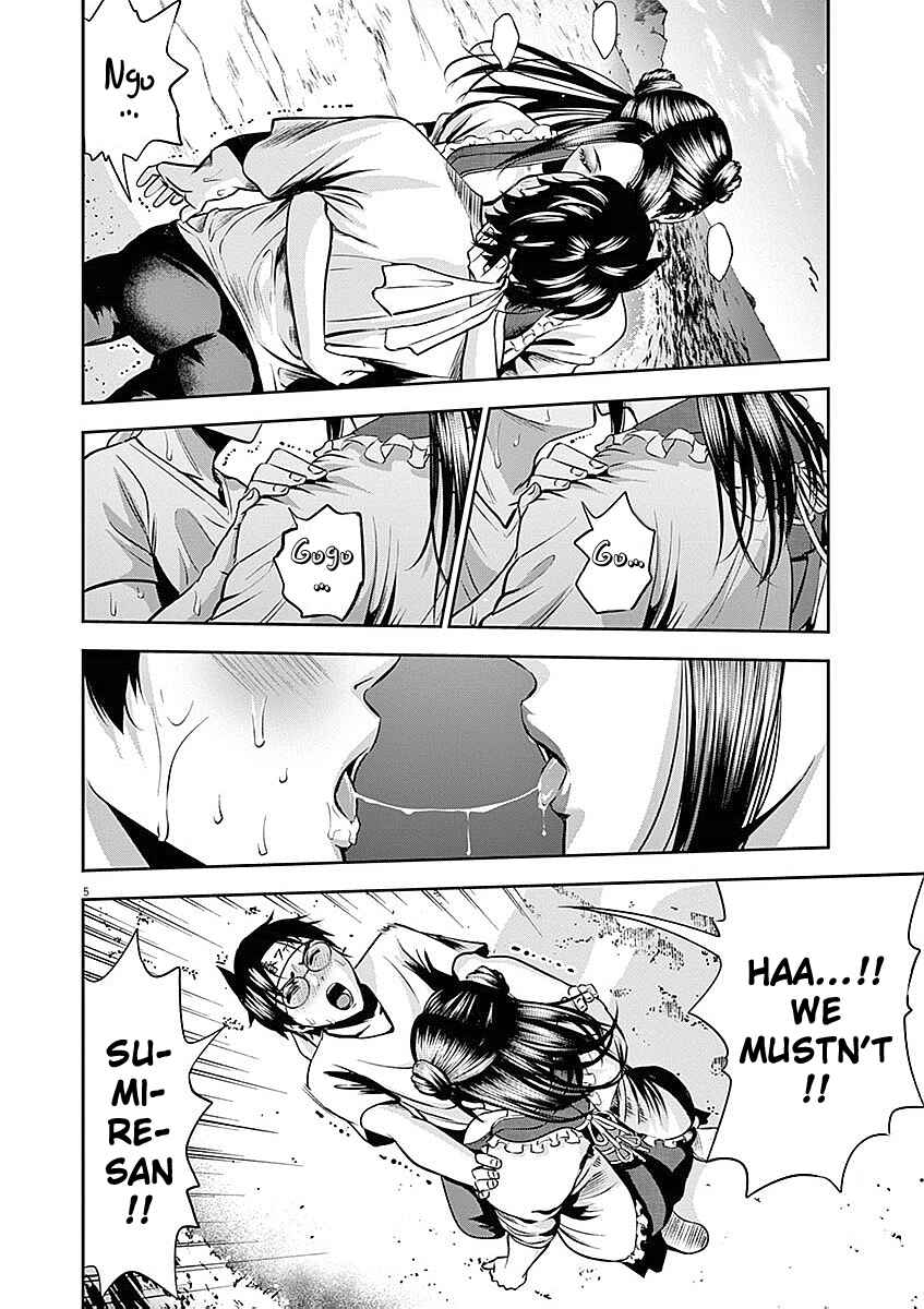 Page 6 Chapter 32 Te no Hira ni Ai o!