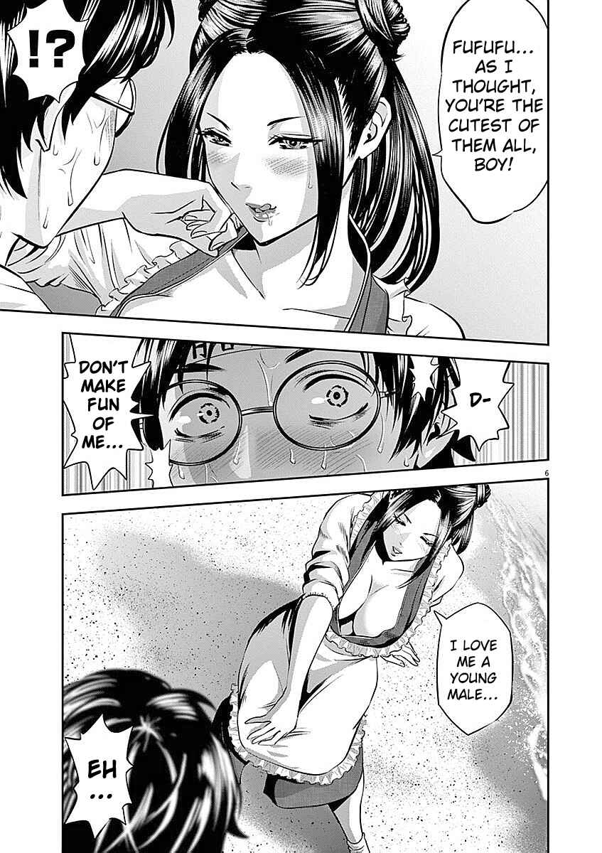 Page 7 Chapter 32 Te no Hira ni Ai o!