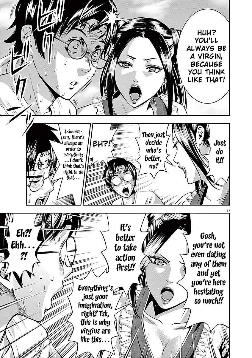 Page 18 Chapter 31 Te no Hira ni Ai o!
