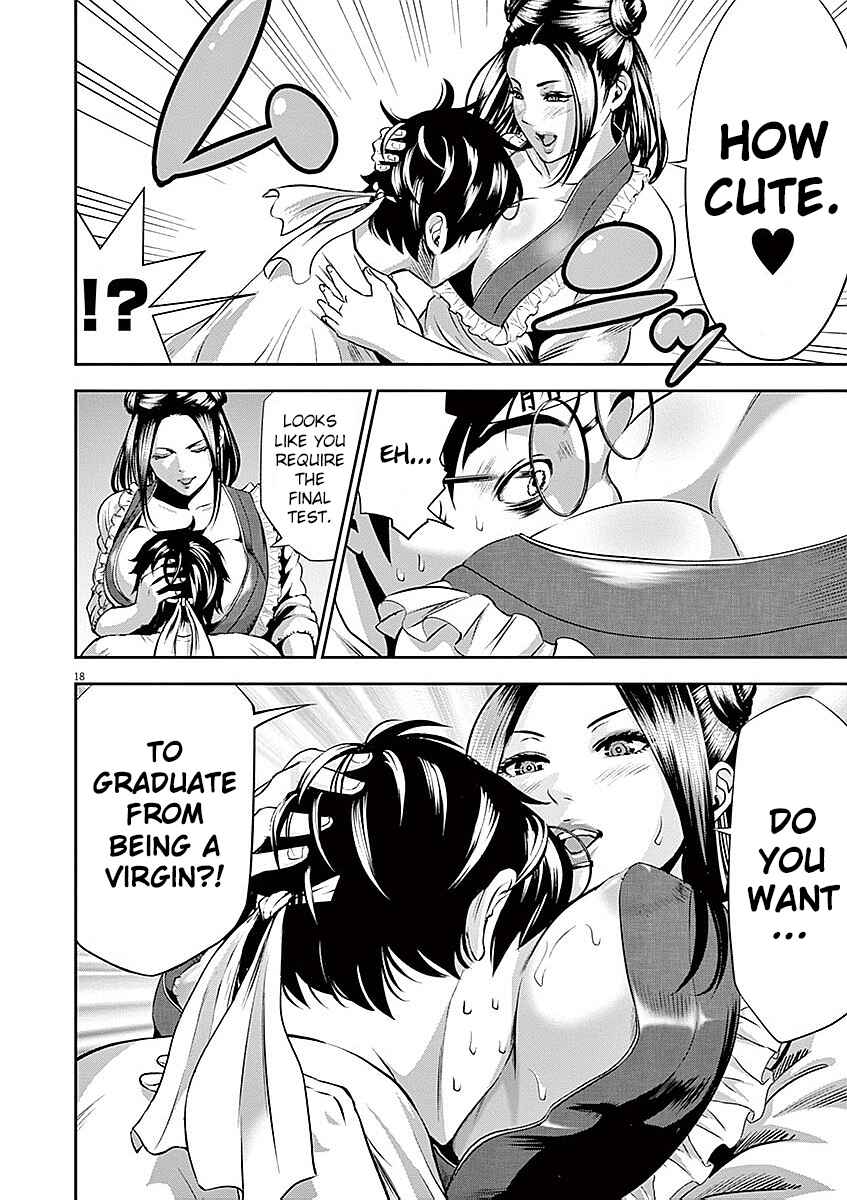 Page 19 Chapter 31 Te no Hira ni Ai o!