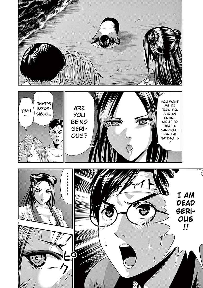 Page 3 Chapter 31 Te no Hira ni Ai o!