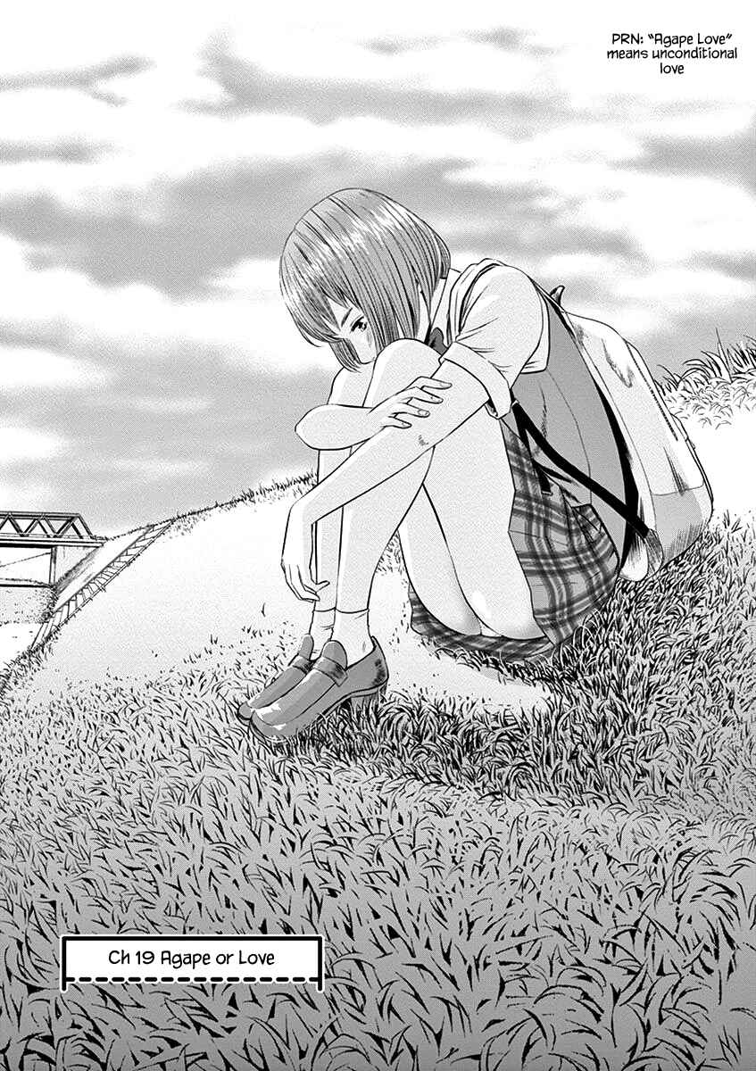 Page 7 Chapter 19 Te no Hira ni Ai o!