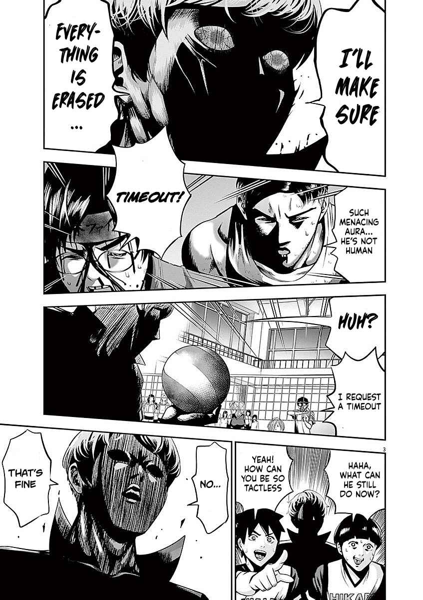 Page 3 Chapter 36 Te no Hira ni Ai o!