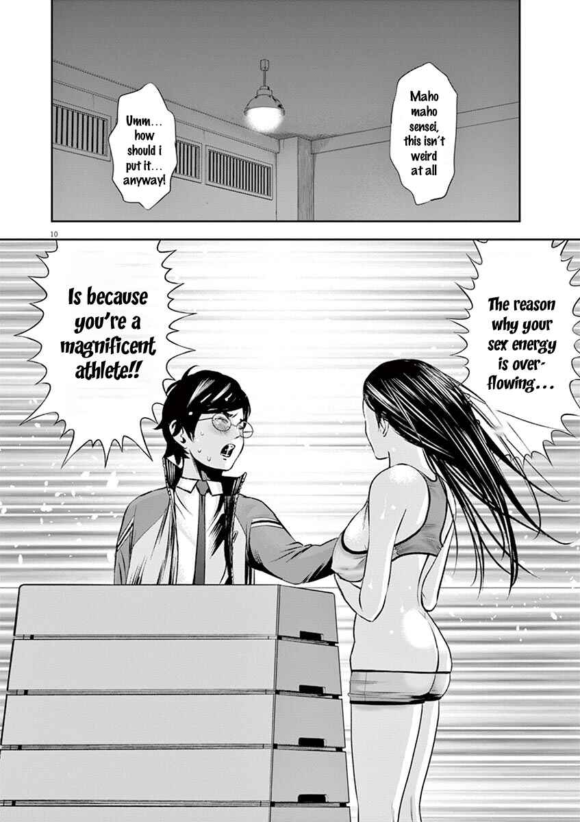 Page 11 Chapter 8 Te no Hira ni Ai o!