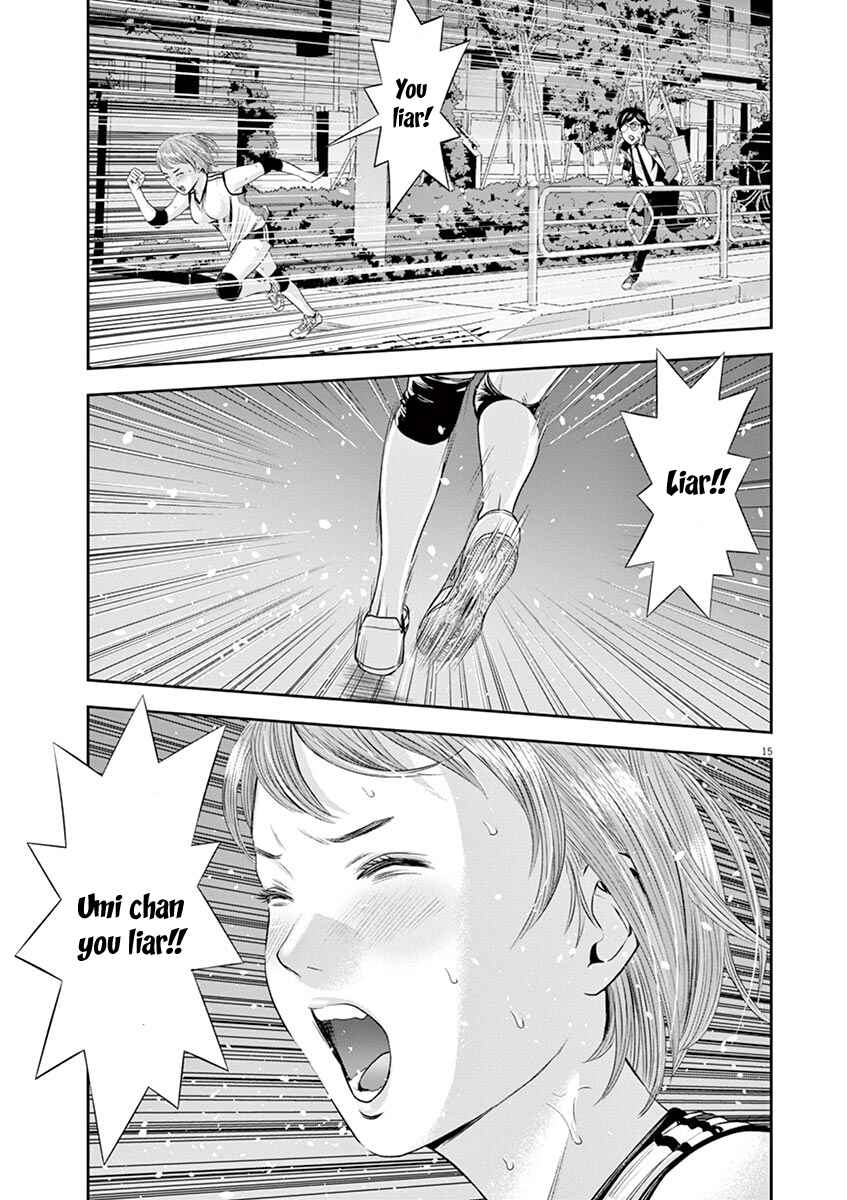 Page 16 Chapter 8 Te no Hira ni Ai o!