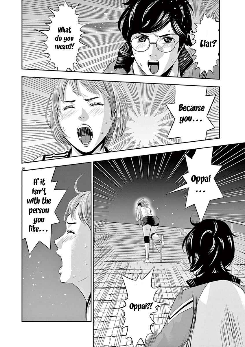 Page 17 Chapter 8 Te no Hira ni Ai o!