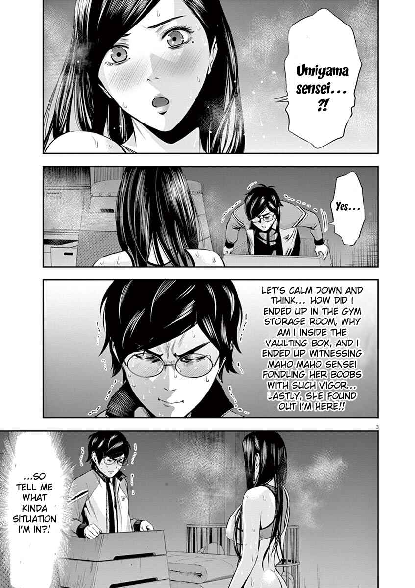 Page 4 Chapter 8 Te no Hira ni Ai o!