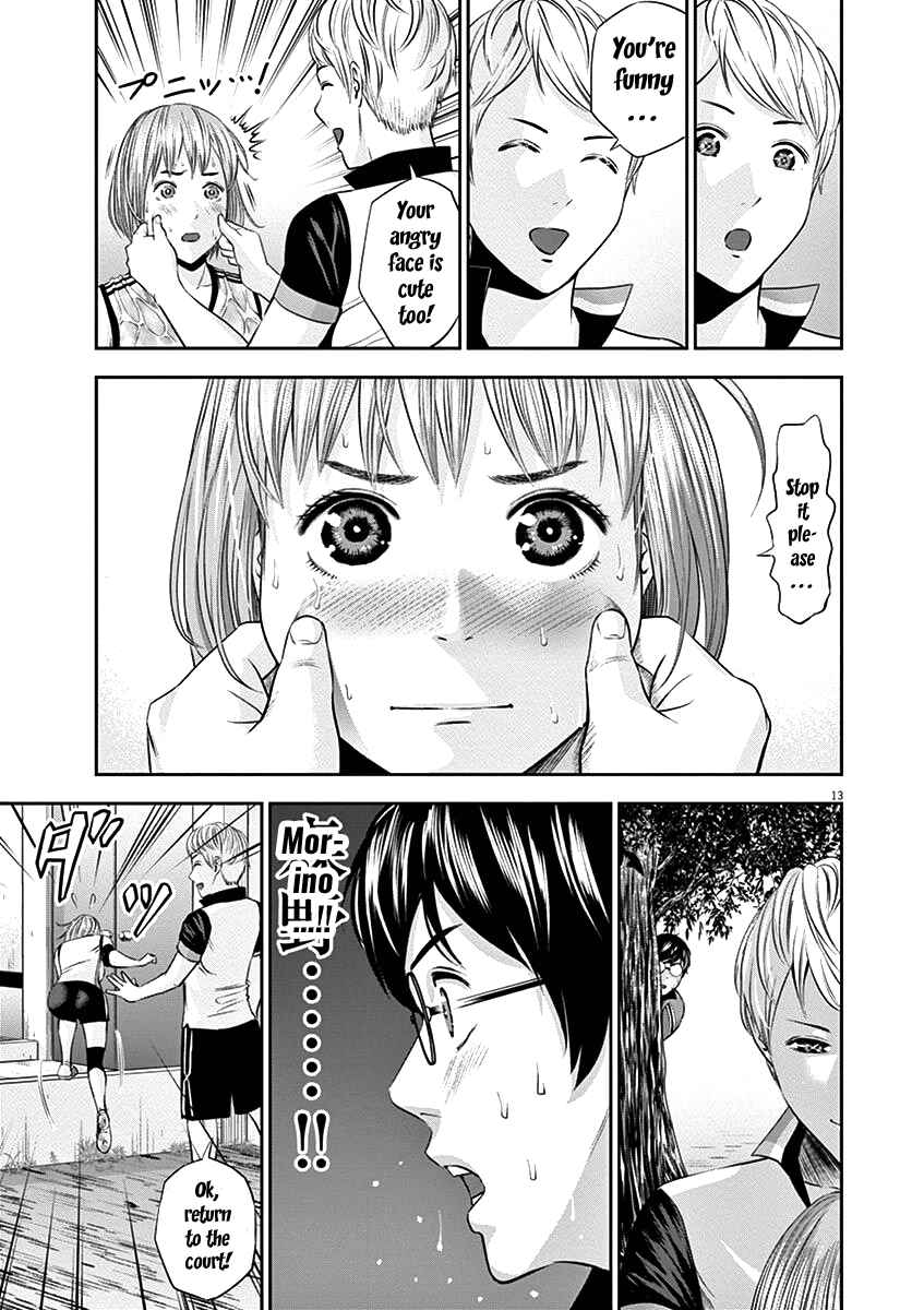 Page 15 Chapter 22 Te no Hira ni Ai o!