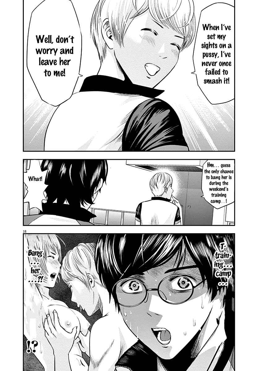 Page 20 Chapter 22 Te no Hira ni Ai o!