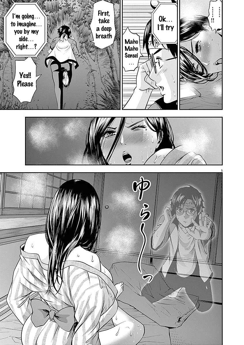 Page 13 Chapter 29 Te no Hira ni Ai o!