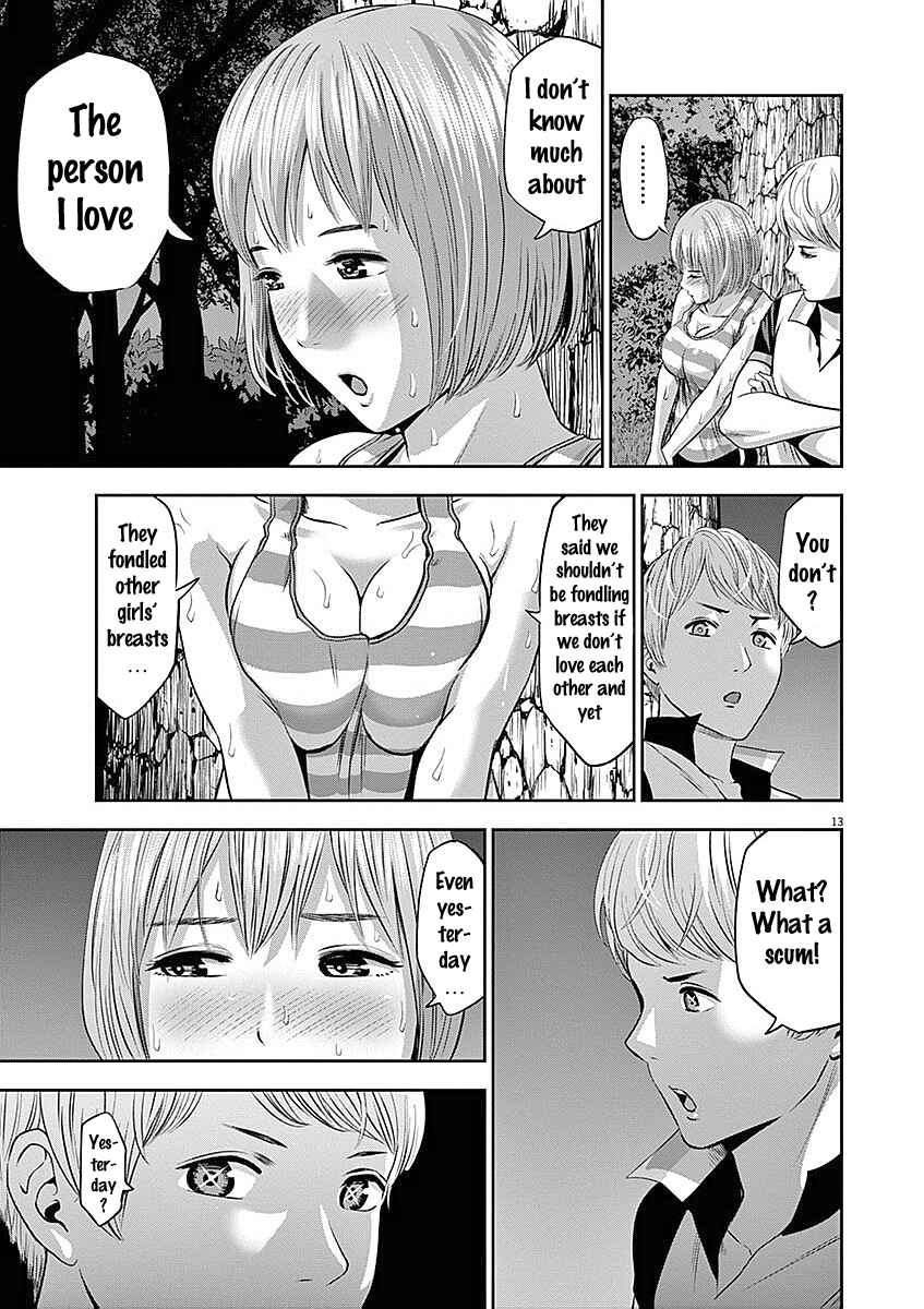 Page 21 Chapter 29 Te no Hira ni Ai o!