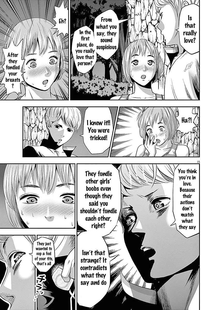 Page 23 Chapter 29 Te no Hira ni Ai o!