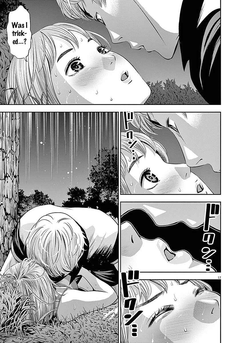 Page 25 Chapter 29 Te no Hira ni Ai o!