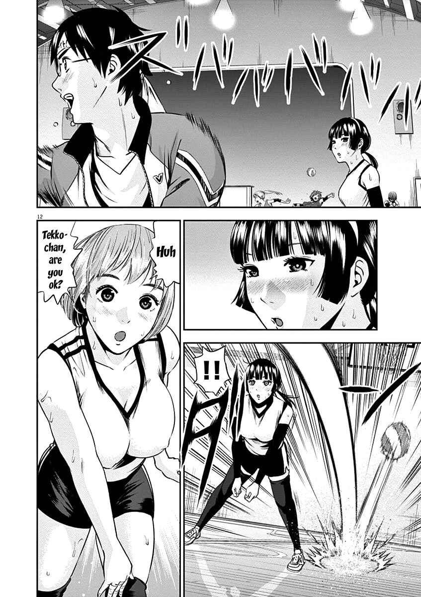 Page 15 Chapter 27 Te no Hira ni Ai o!