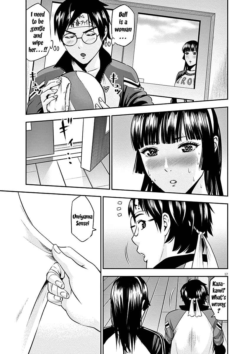 Page 20 Chapter 27 Te no Hira ni Ai o!