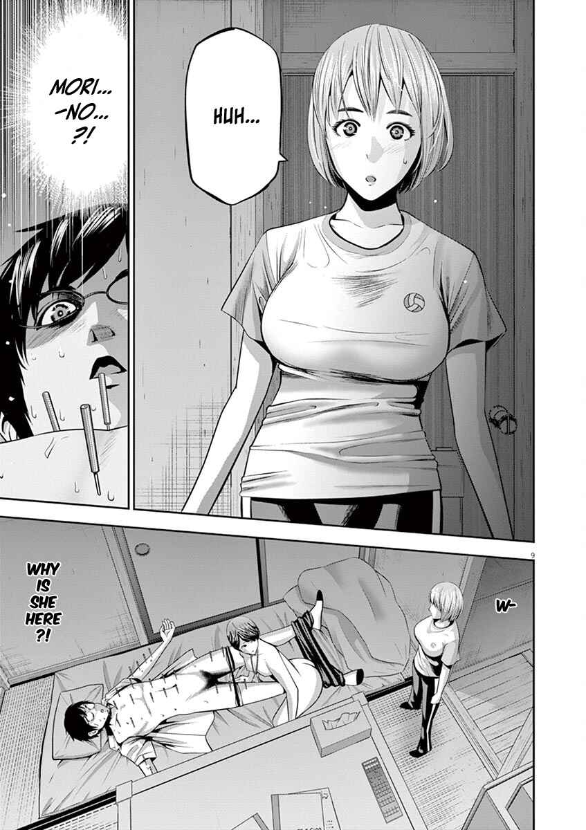 Page 10 Chapter 46 Te no Hira ni Ai o!