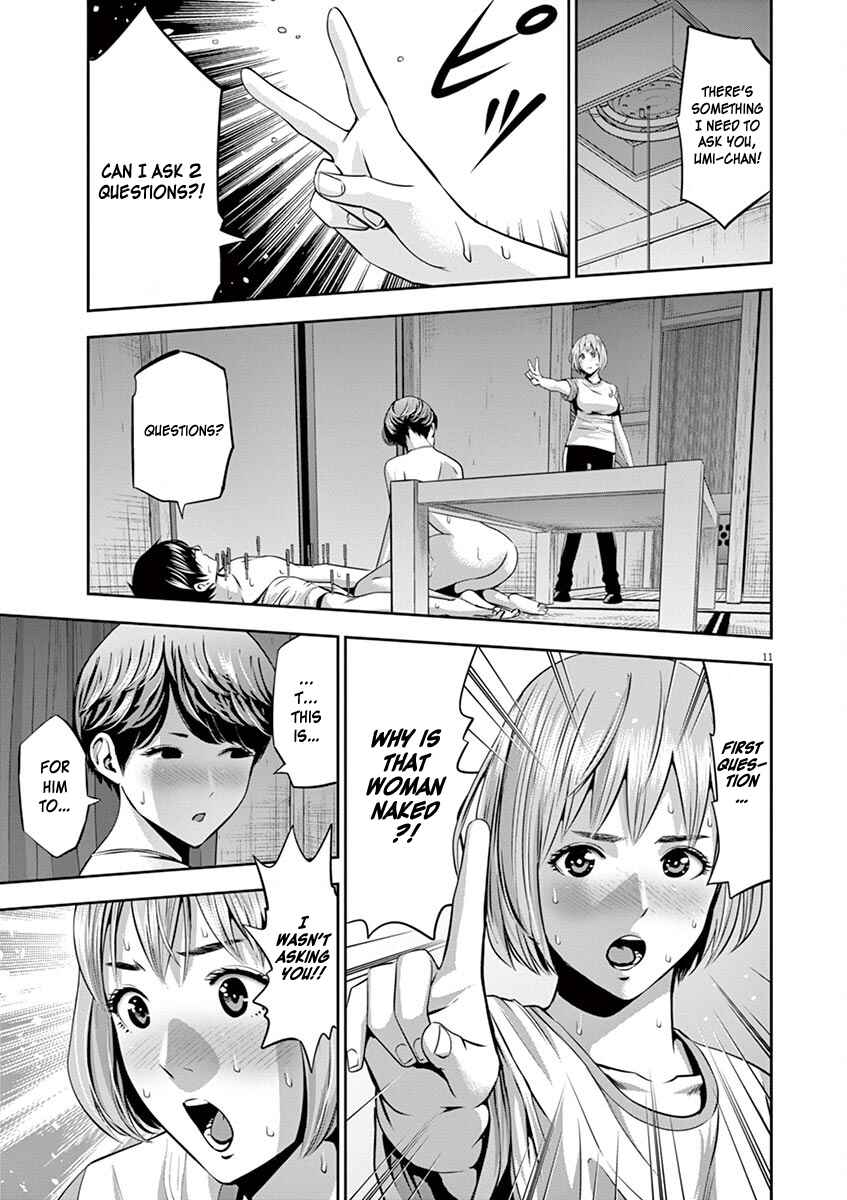Page 12 Chapter 46 Te no Hira ni Ai o!
