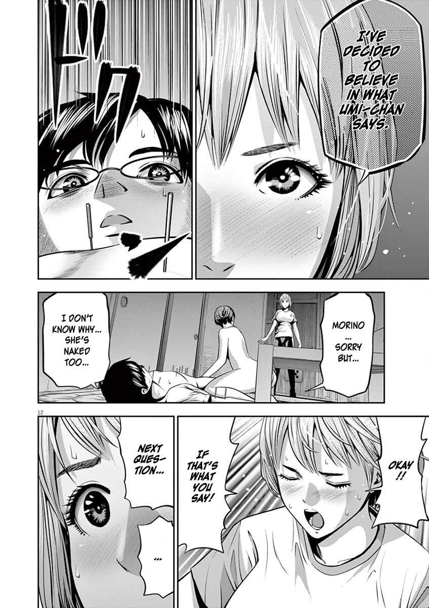 Page 13 Chapter 46 Te no Hira ni Ai o!