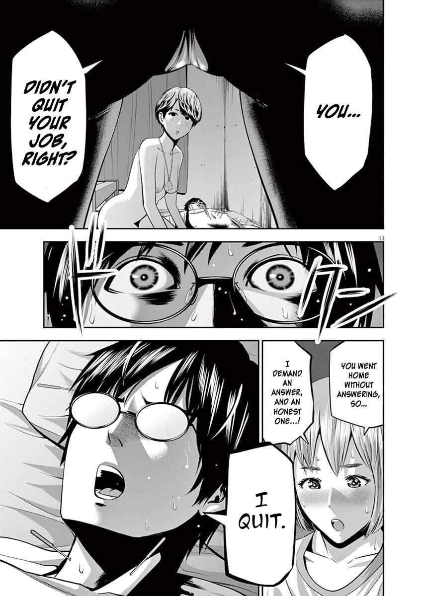 Page 14 Chapter 46 Te no Hira ni Ai o!