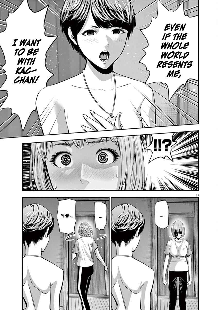 Page 16 Chapter 46 Te no Hira ni Ai o!