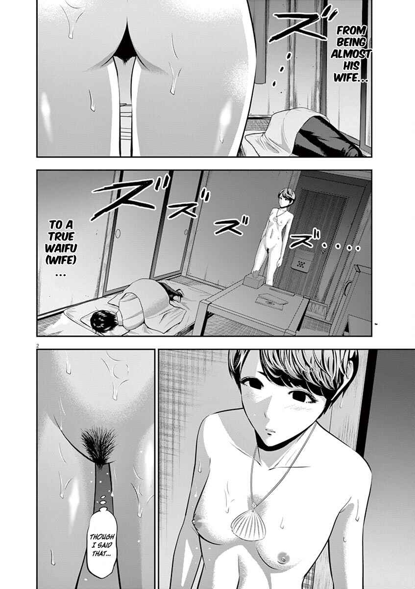 Page 3 Chapter 46 Te no Hira ni Ai o!