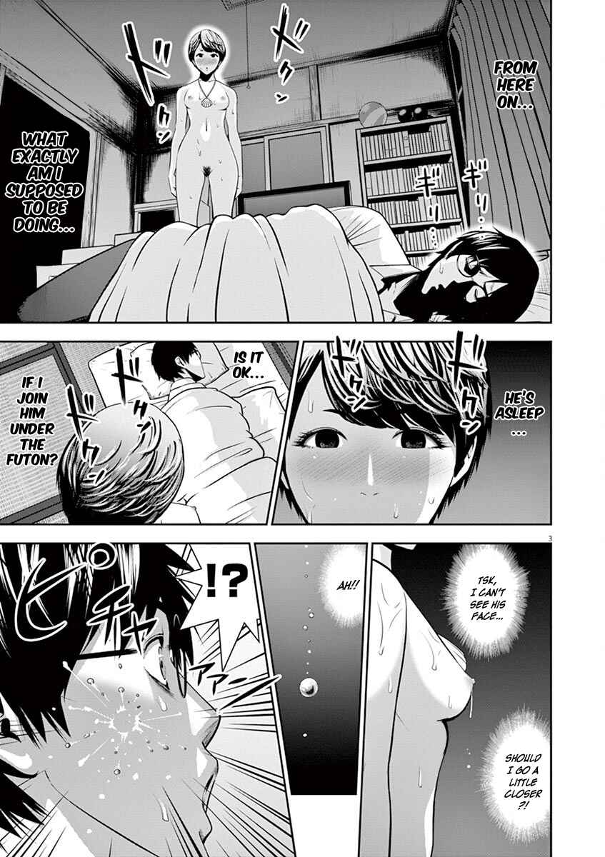 Page 4 Chapter 46 Te no Hira ni Ai o!