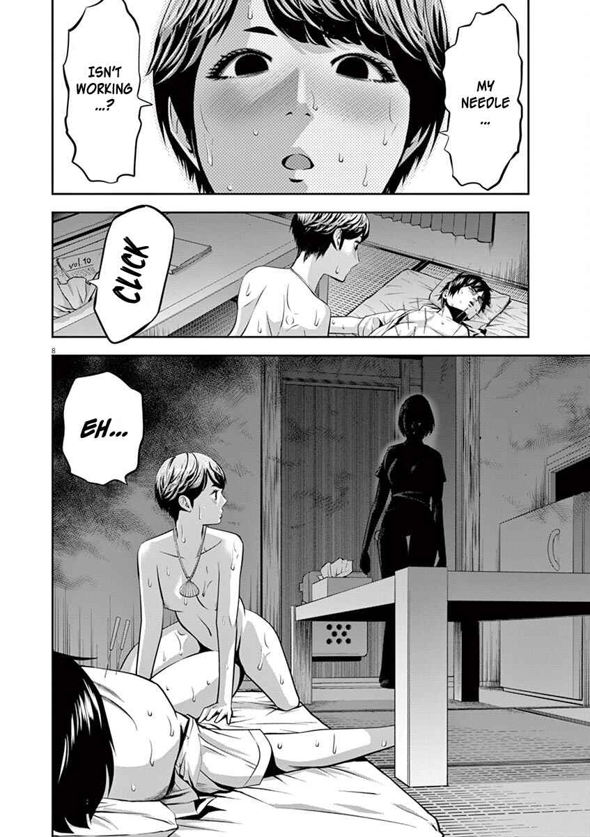 Page 9 Chapter 46 Te no Hira ni Ai o!