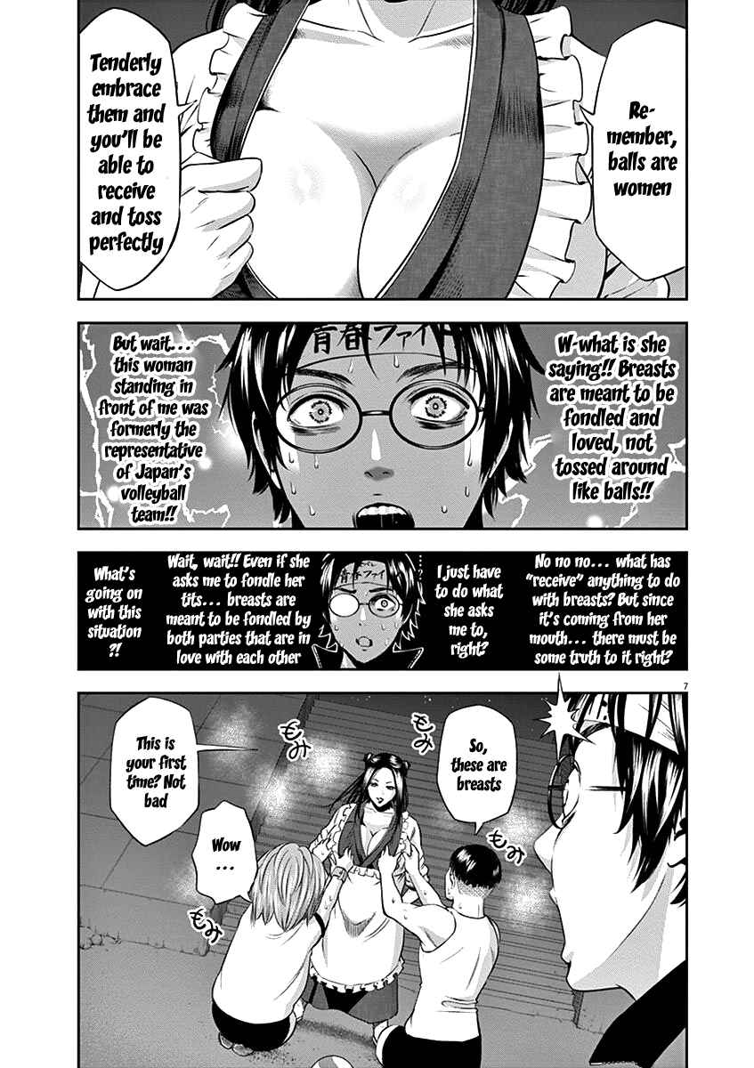 Page 10 Chapter 26 Te no Hira ni Ai o!