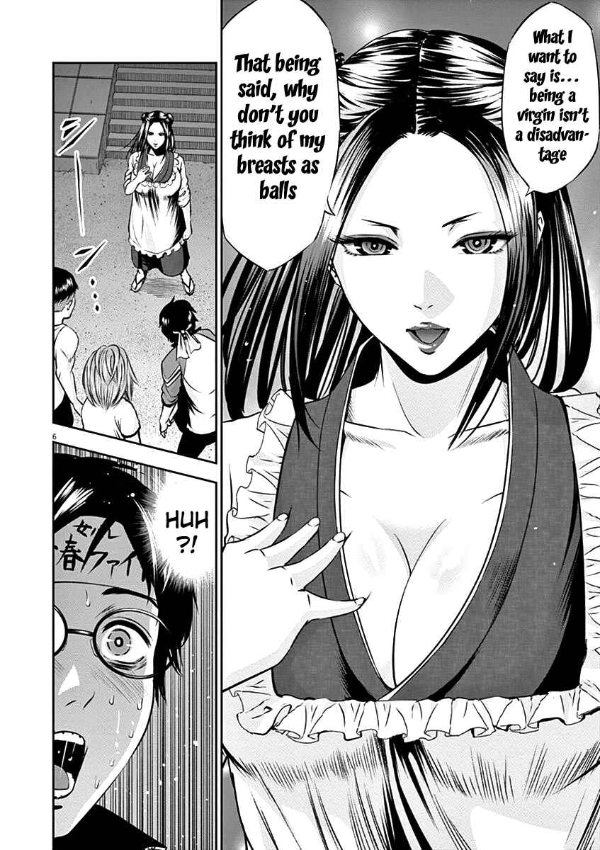 Page 9 Chapter 26 Te no Hira ni Ai o!
