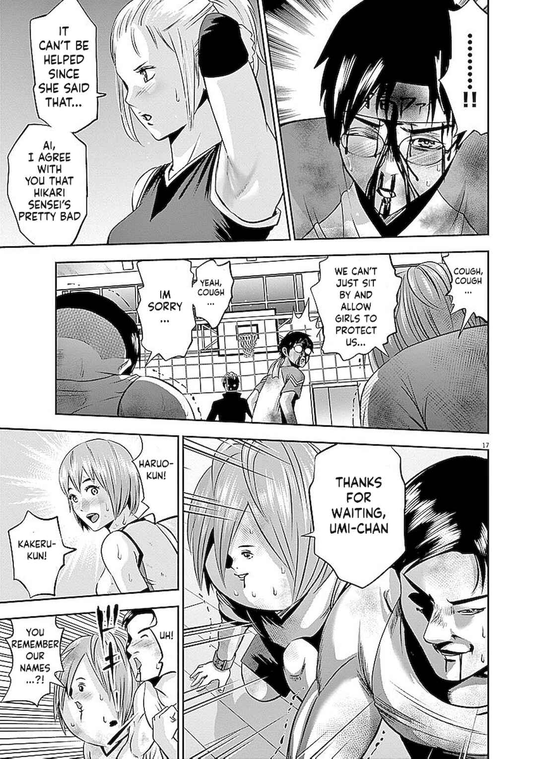Page 17 Chapter 35 Te no Hira ni Ai o!