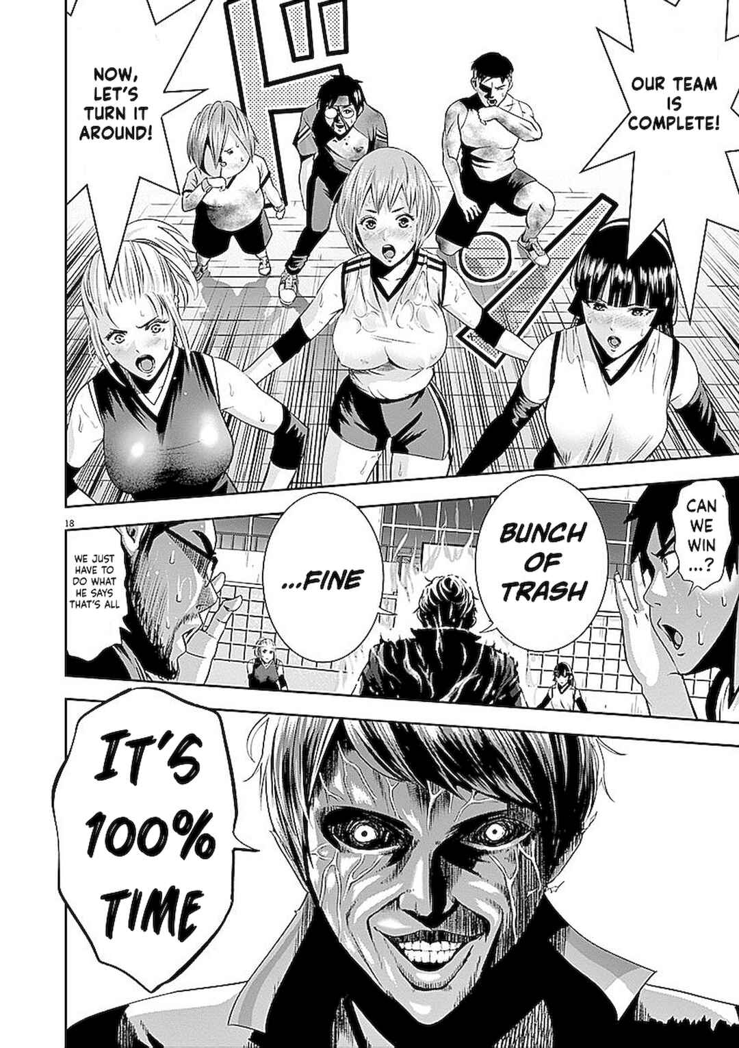 Page 18 Chapter 35 Te no Hira ni Ai o!