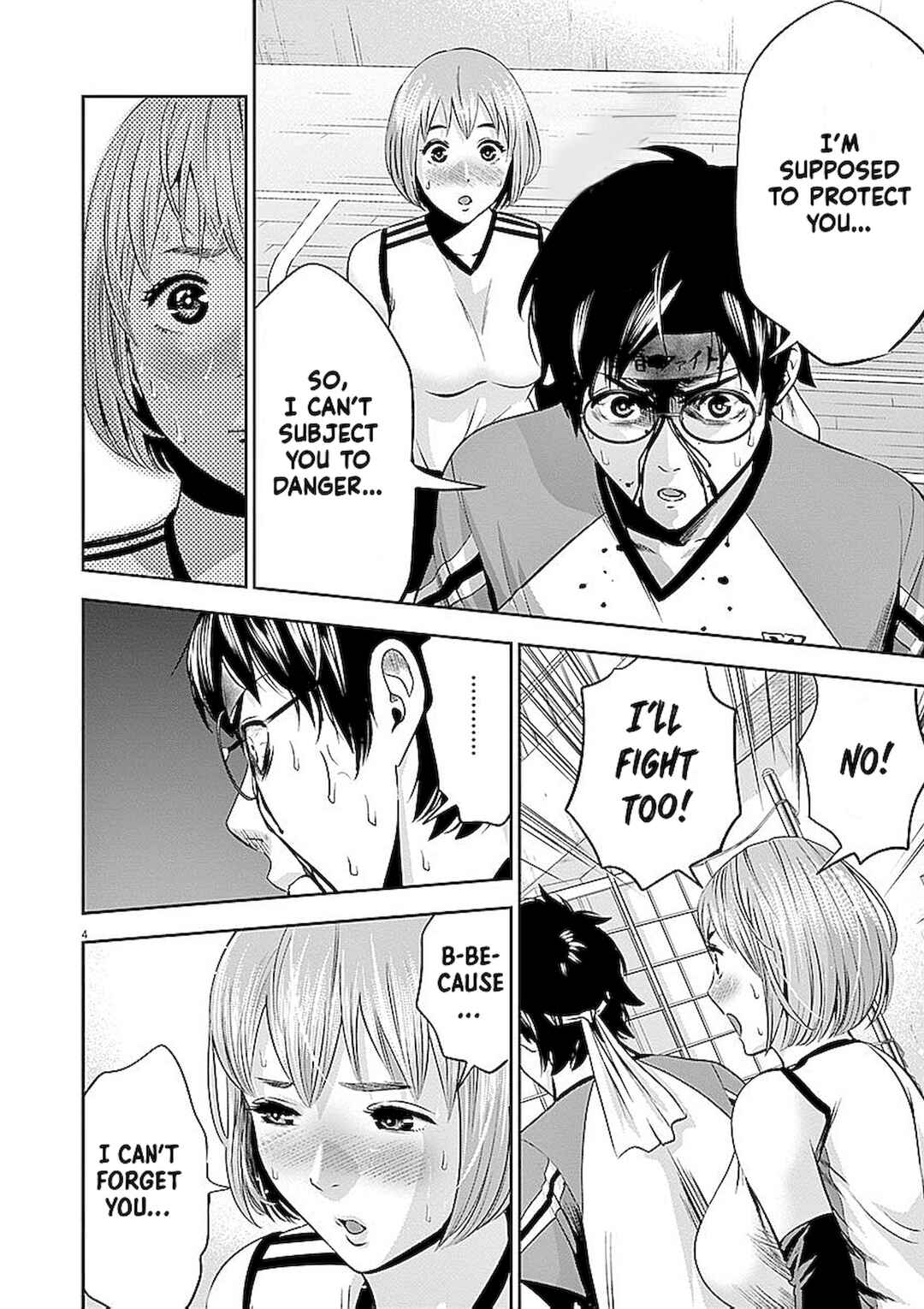 Page 4 Chapter 35 Te no Hira ni Ai o!