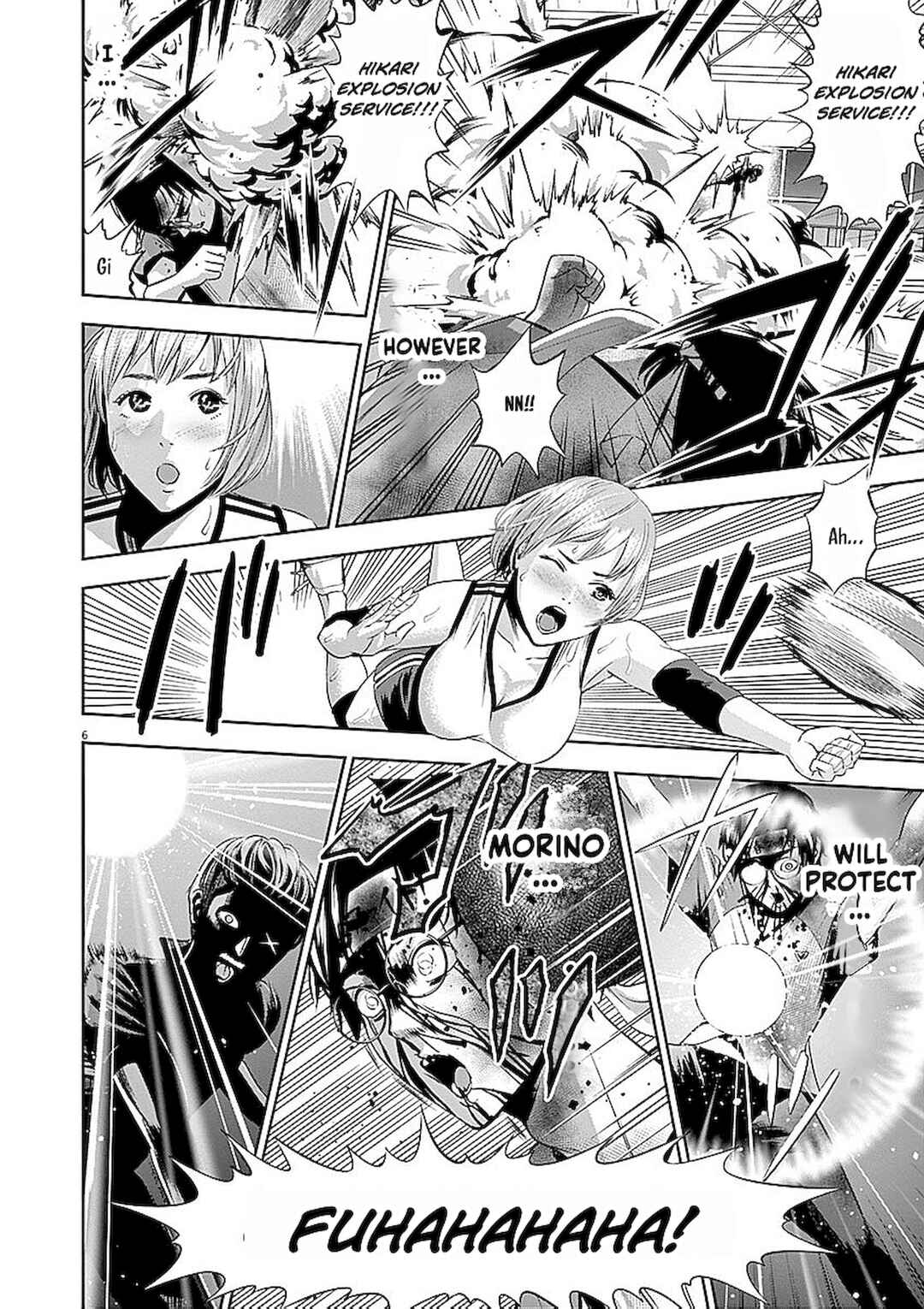 Page 6 Chapter 35 Te no Hira ni Ai o!