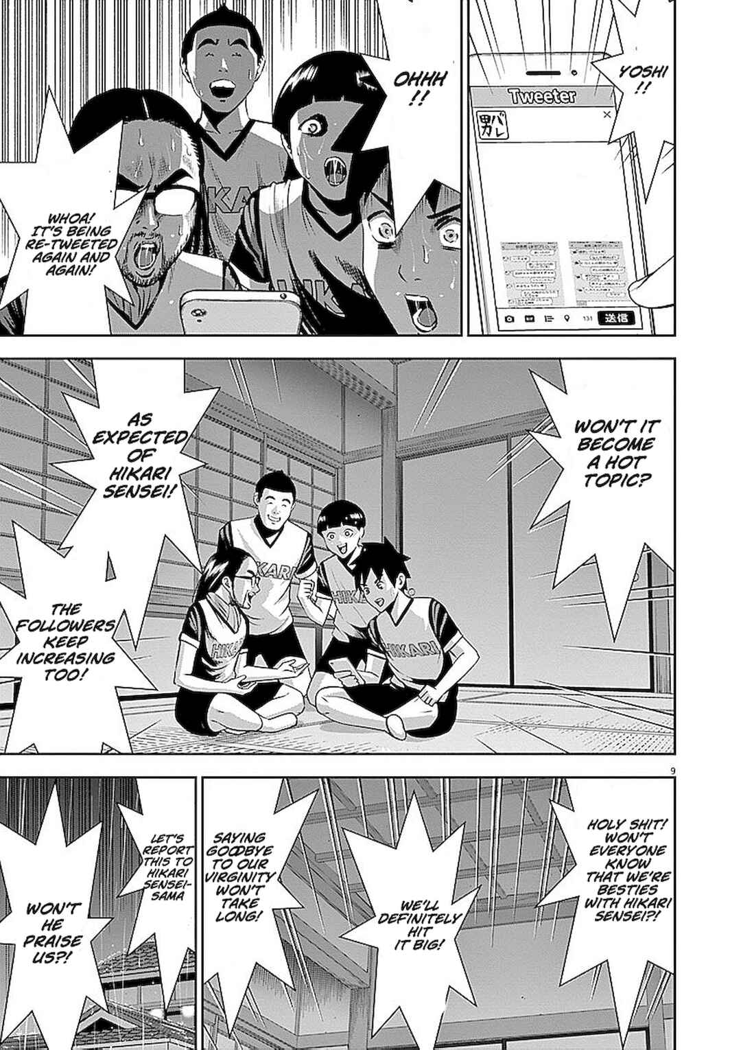 Page 9 Chapter 35 Te no Hira ni Ai o!