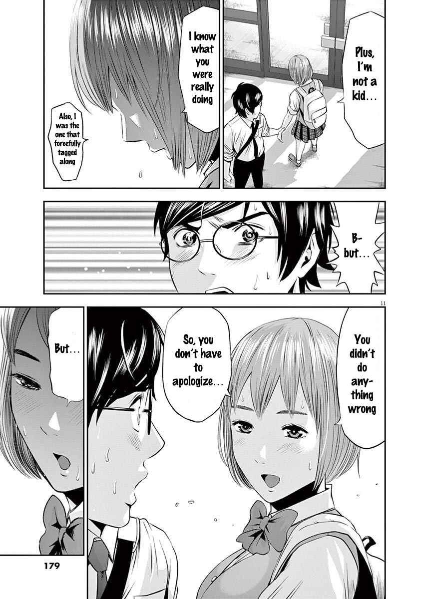 Page 12 Chapter 18 Te no Hira ni Ai o!