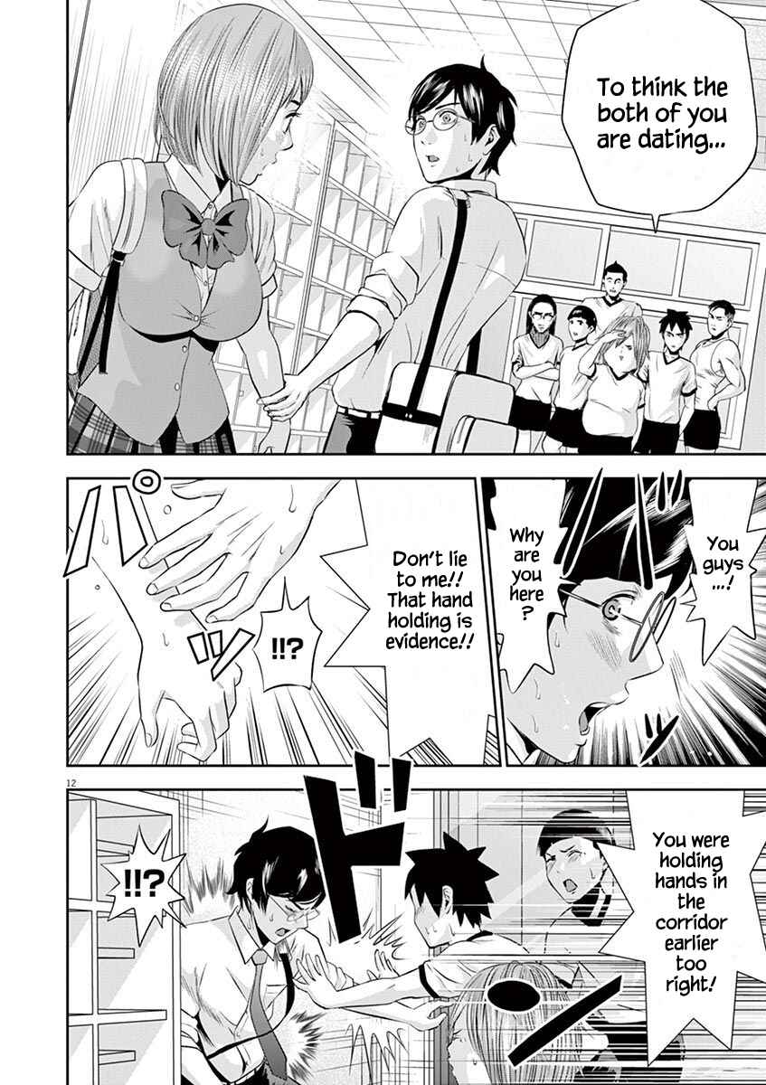 Page 13 Chapter 18 Te no Hira ni Ai o!