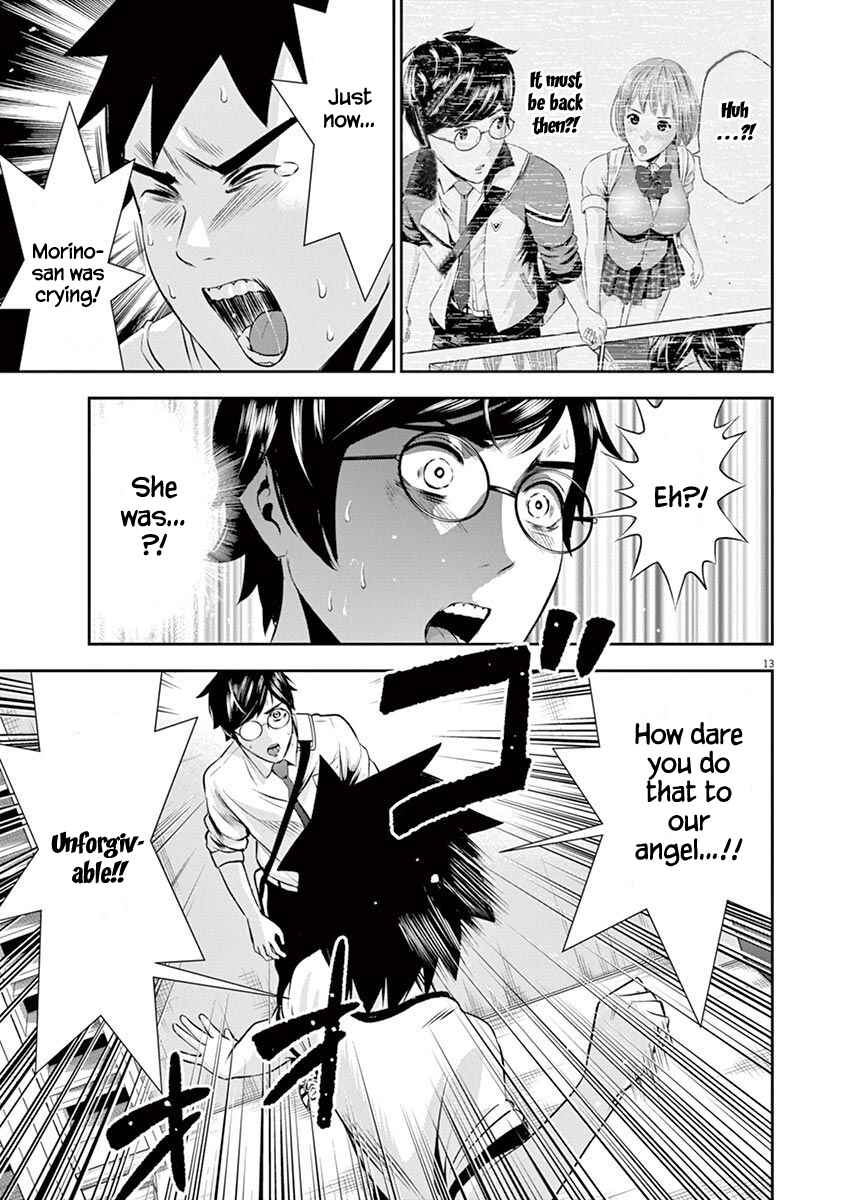 Page 14 Chapter 18 Te no Hira ni Ai o!