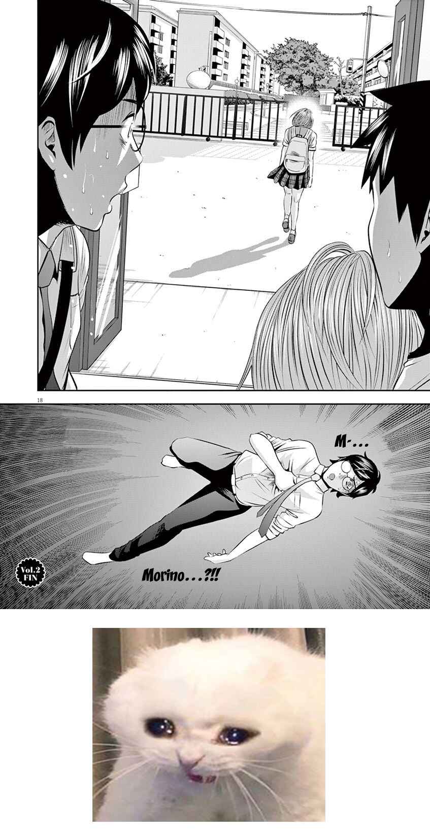 Page 19 Chapter 18 Te no Hira ni Ai o!
