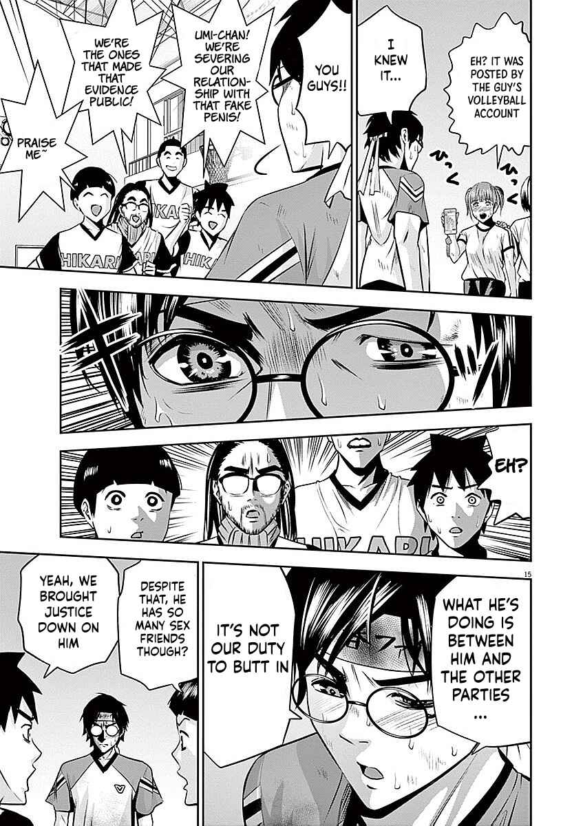 Page 15 Chapter 37 Te no Hira ni Ai o!