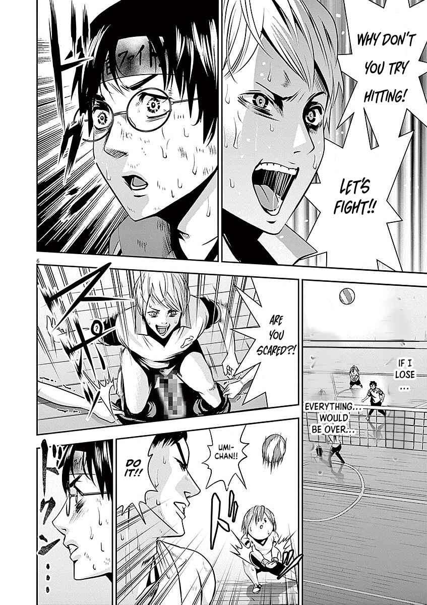 Page 6 Chapter 37 Te no Hira ni Ai o!