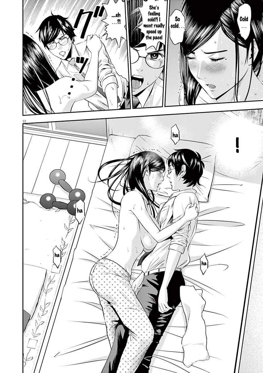 Page 12 Chapter 16 Te no Hira ni Ai o!