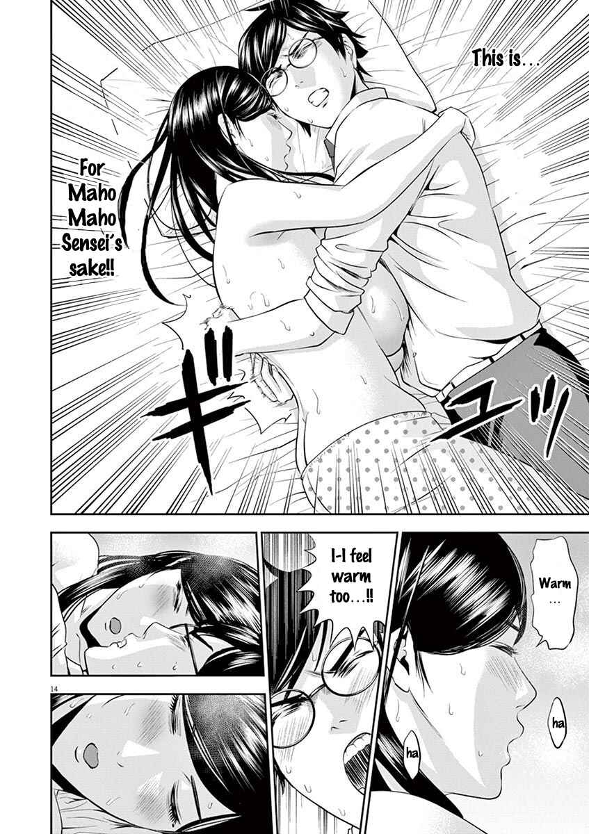 Page 14 Chapter 16 Te no Hira ni Ai o!