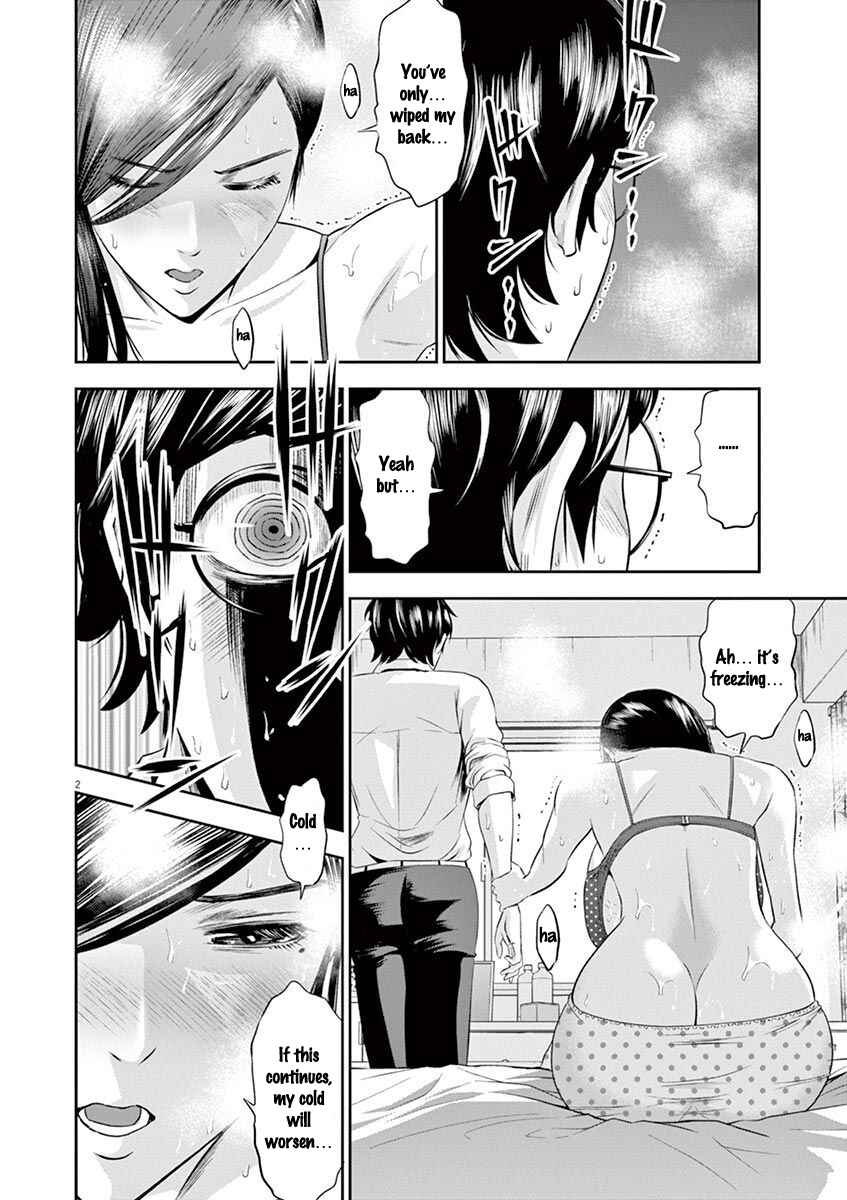 Page 2 Chapter 16 Te no Hira ni Ai o!