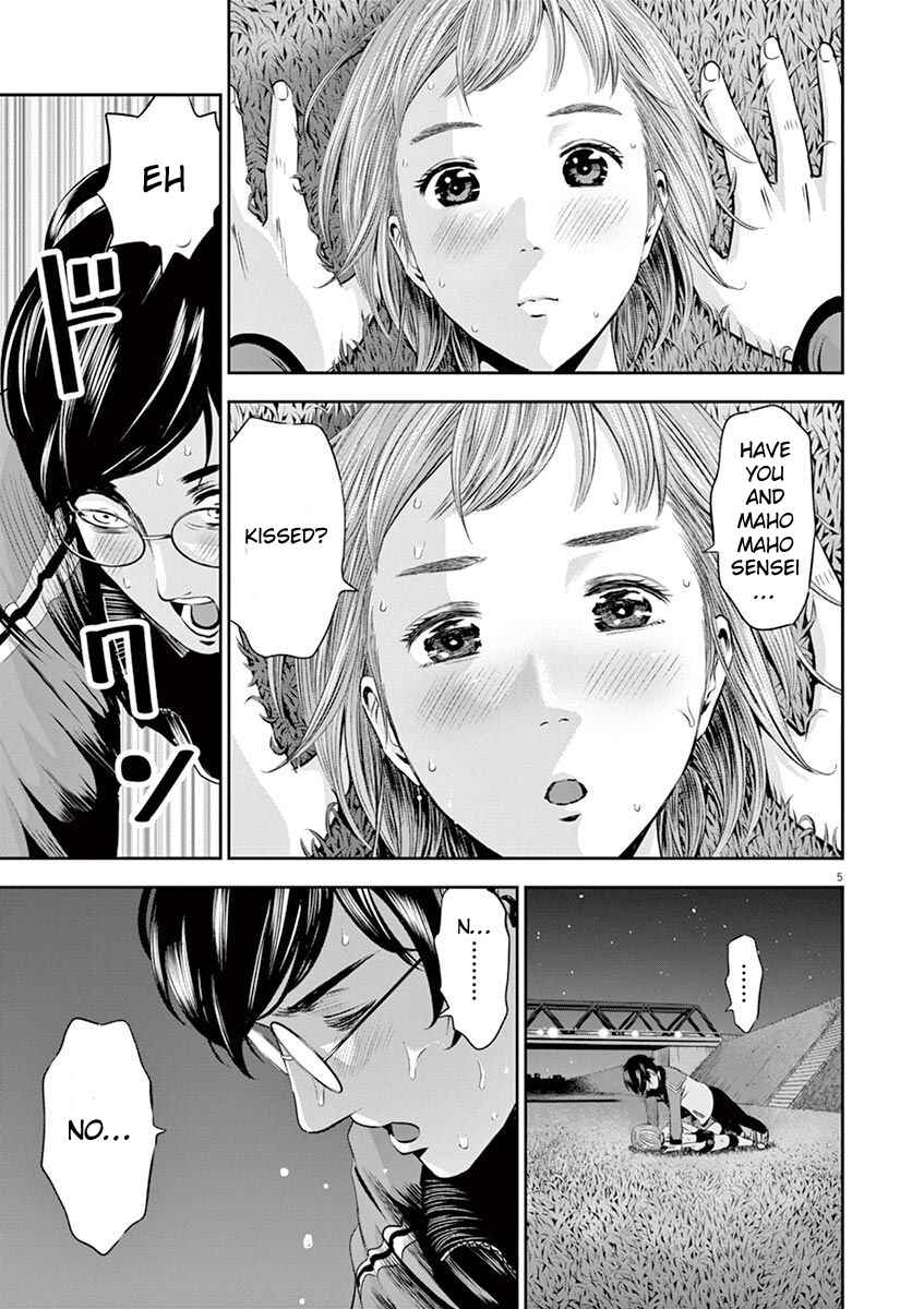 Page 11 Chapter 9 Te no Hira ni Ai o!