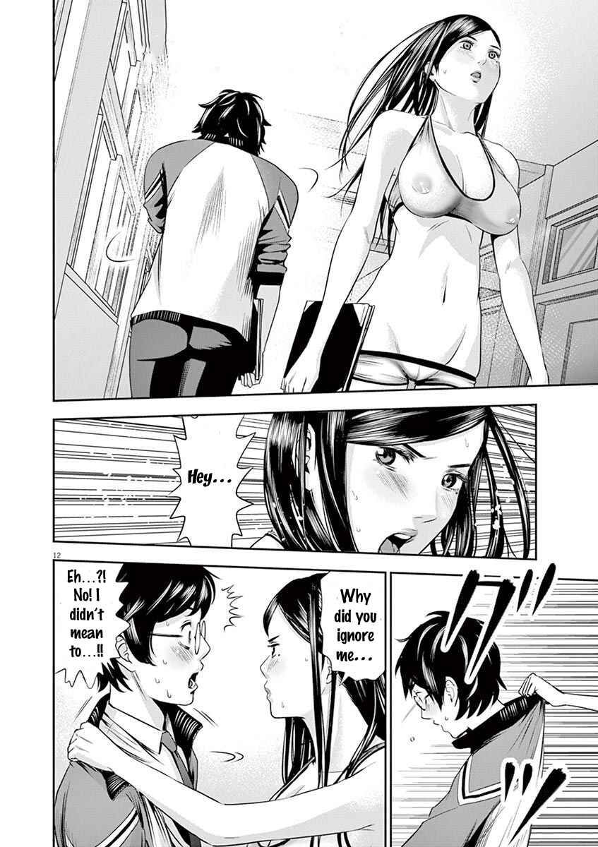 Page 18 Chapter 9 Te no Hira ni Ai o!